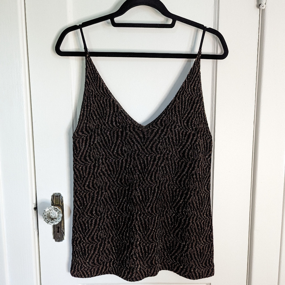 Zara Metallic Knit Tiger striped tank top